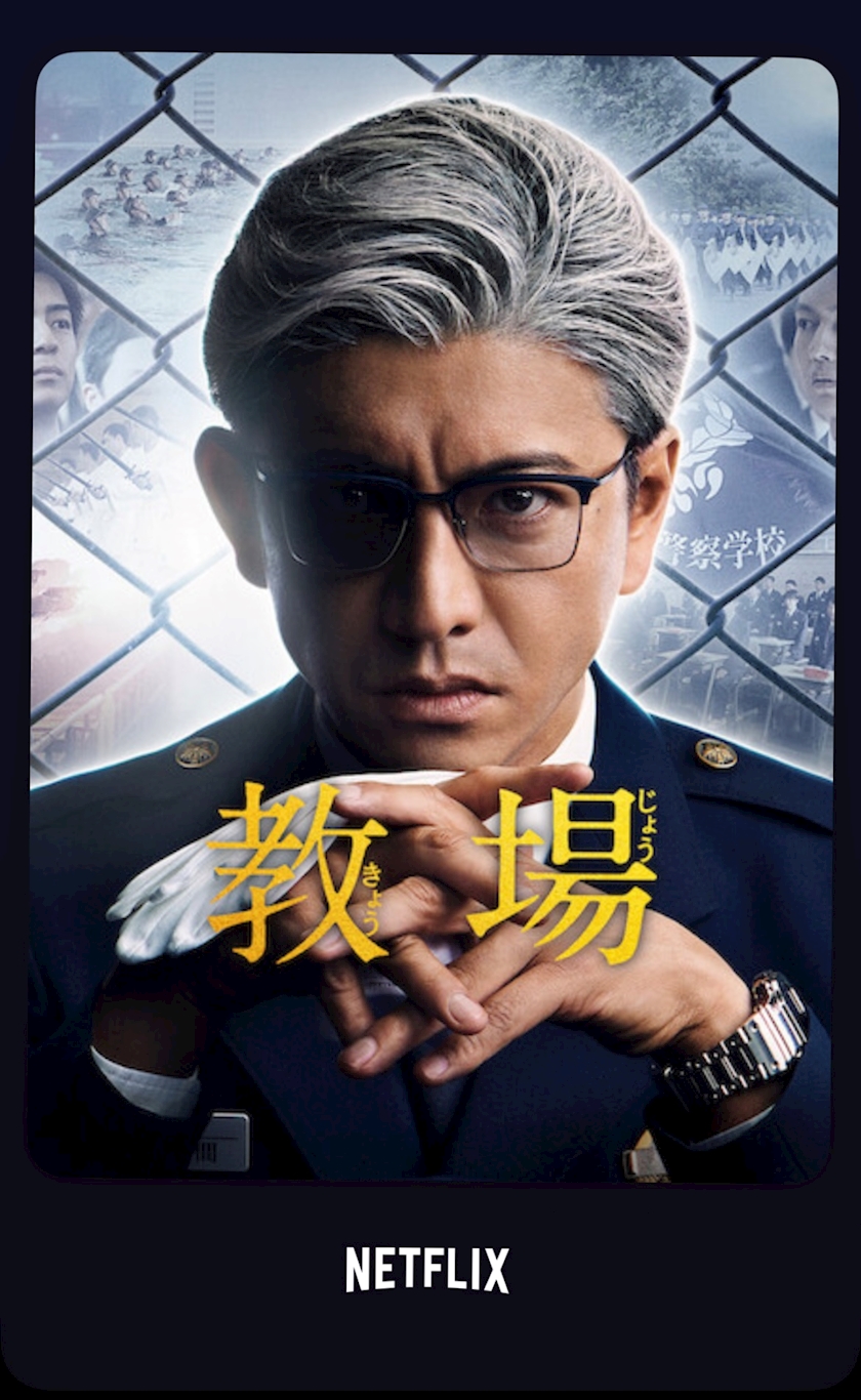 🎍あけましておめでとうございます🎍