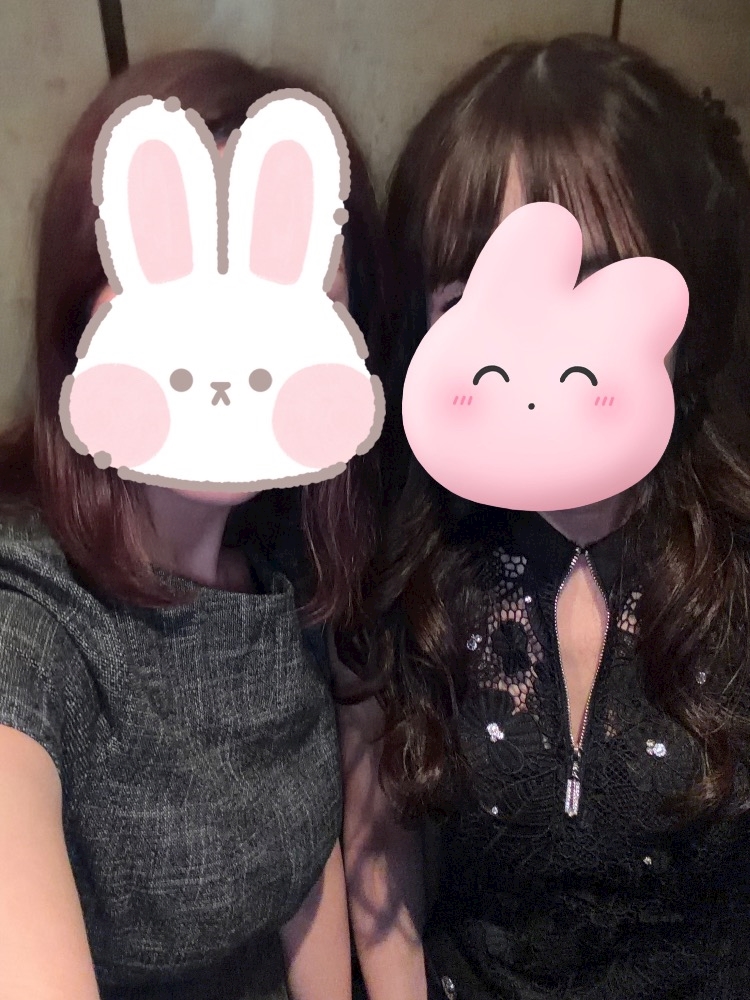 お疲れ様です☺️