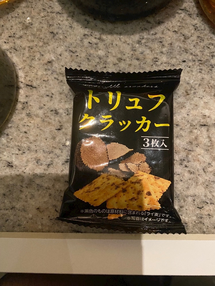 トリュフのお菓子❤️