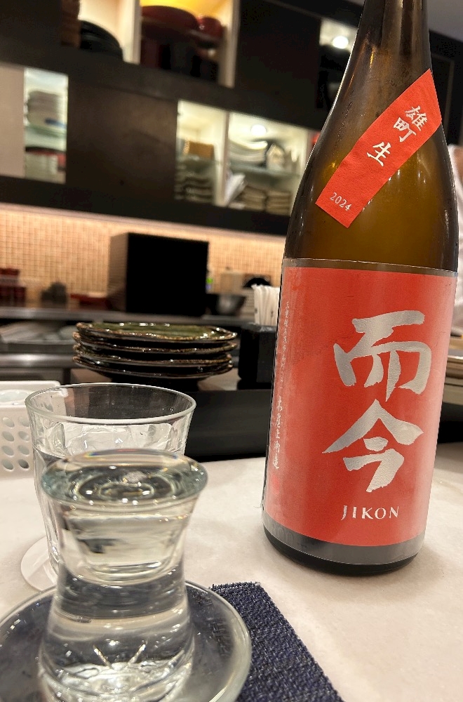 最近ハマってる日本酒🍶