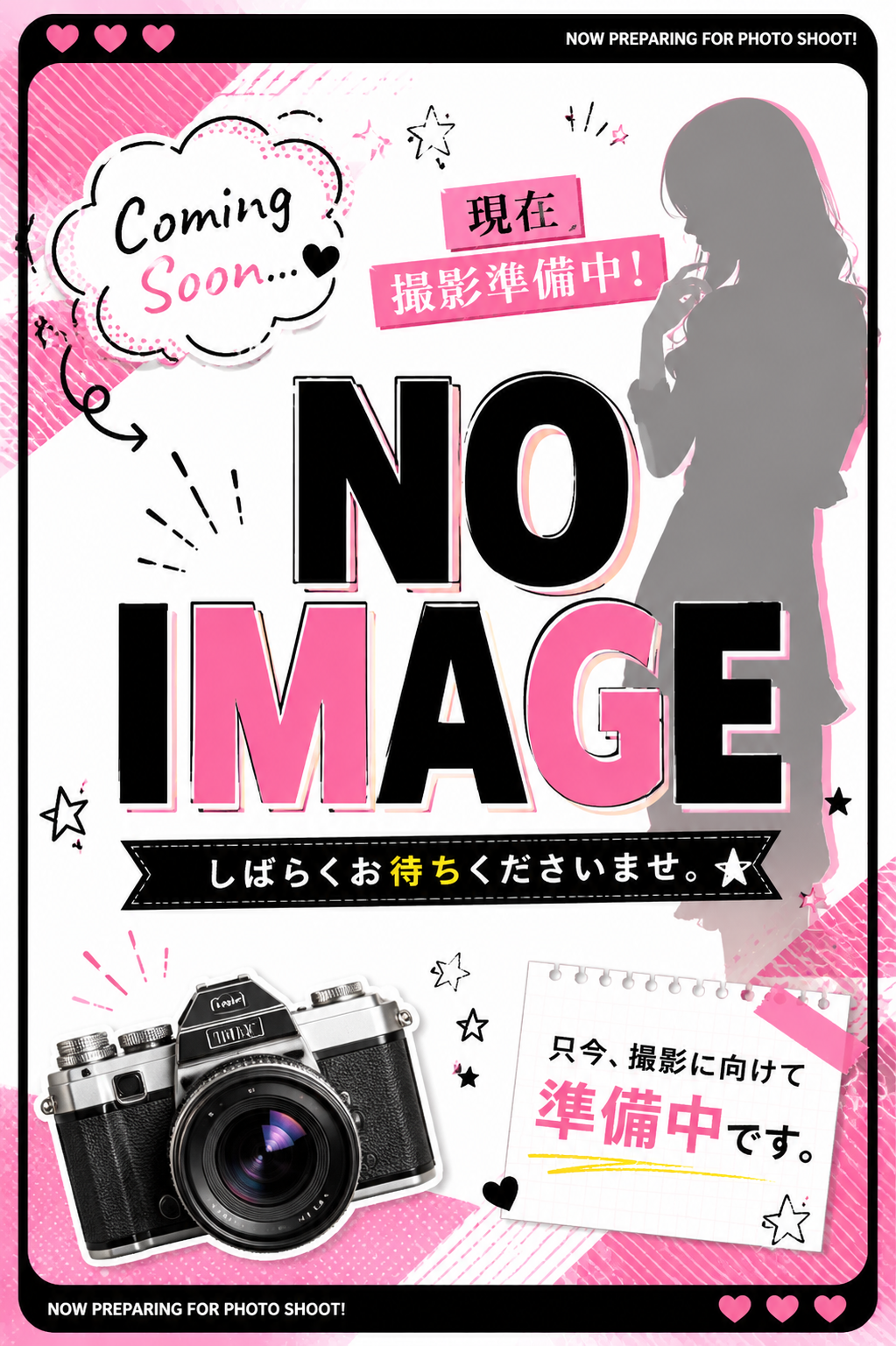 こんにちは