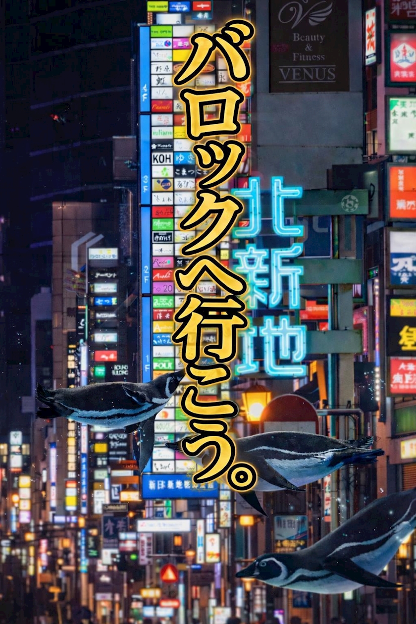 【✨本日2月12日（木）✨】