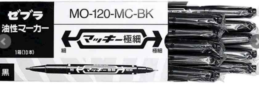 ✒️マッキーのコピー商品のニュースを見て&hellip;まさかの確認（笑）