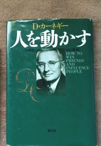 教えて頂き📚ありがとうございます✨