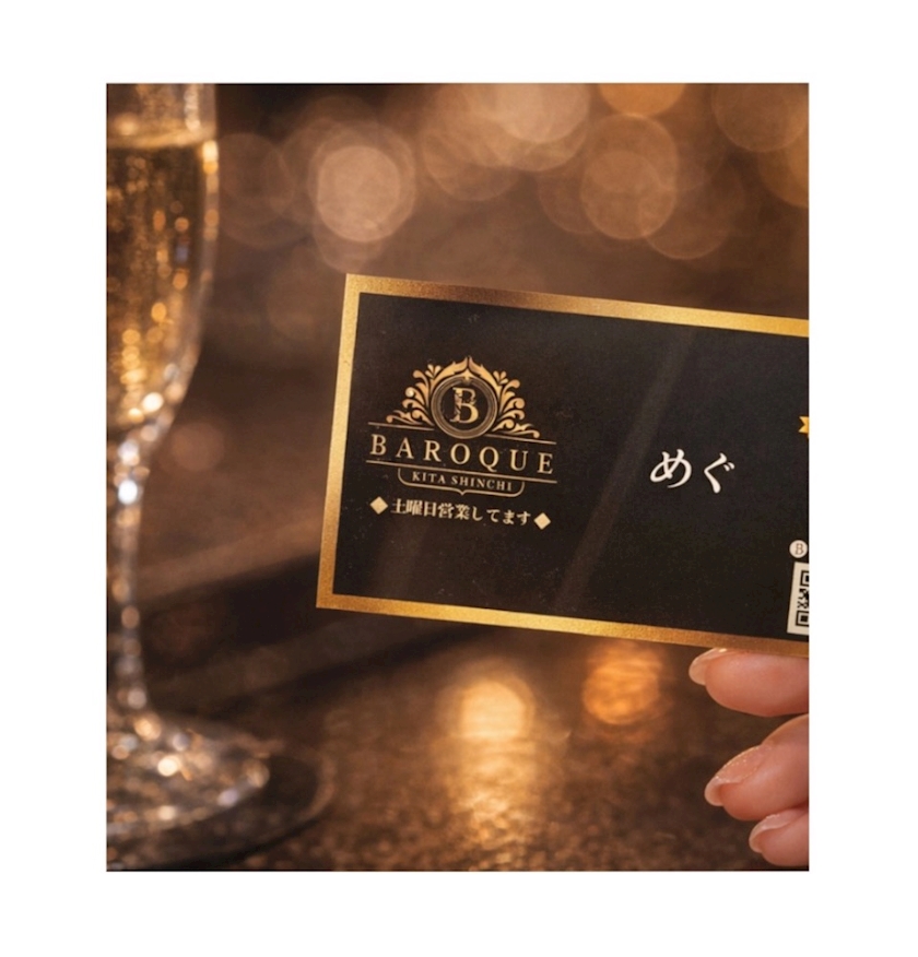 嬉しいご報告♡