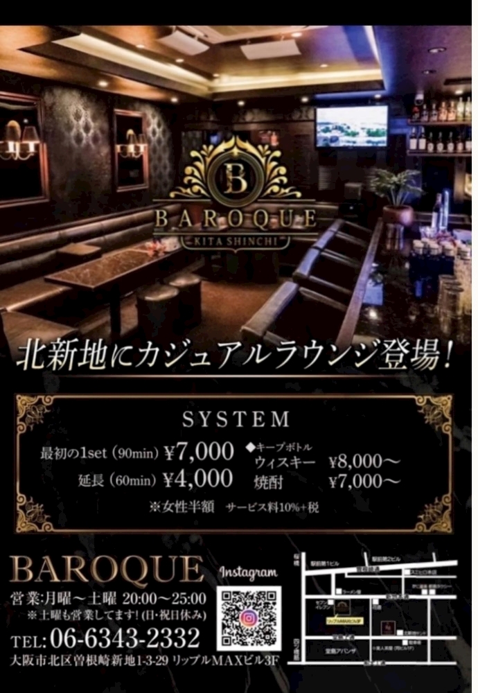 こんな寒い夜は&hellip;♡