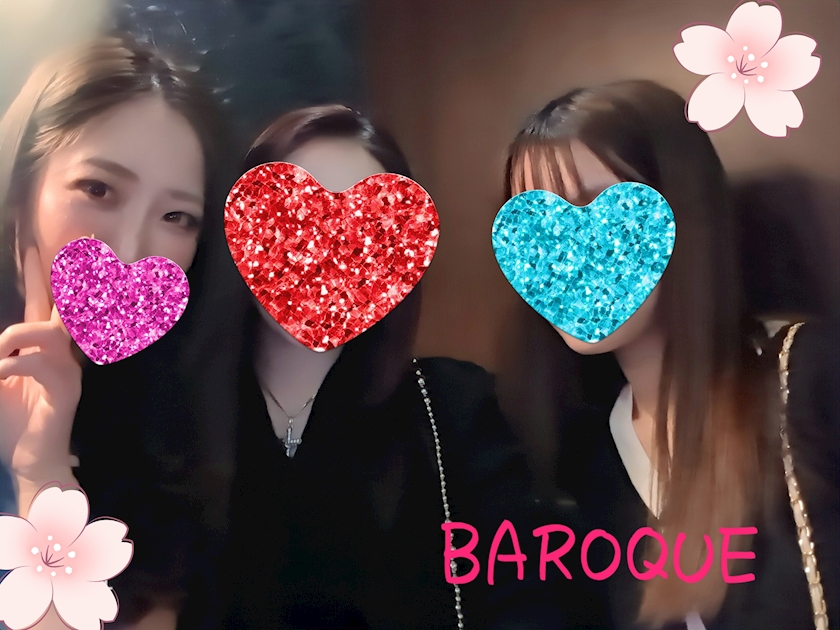 チェンジ💅🩷🤍