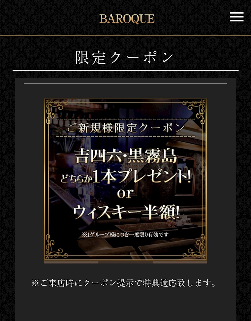 笑顔に変わるはず😁