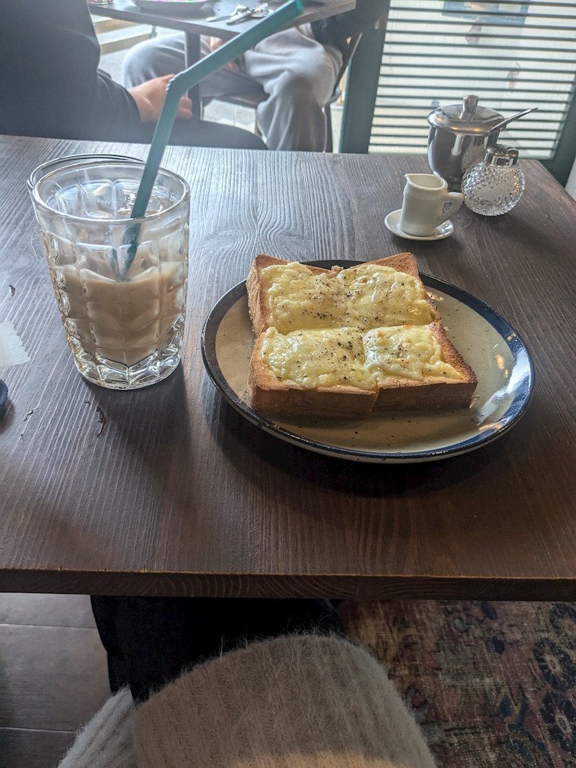 お疲れ様です😺