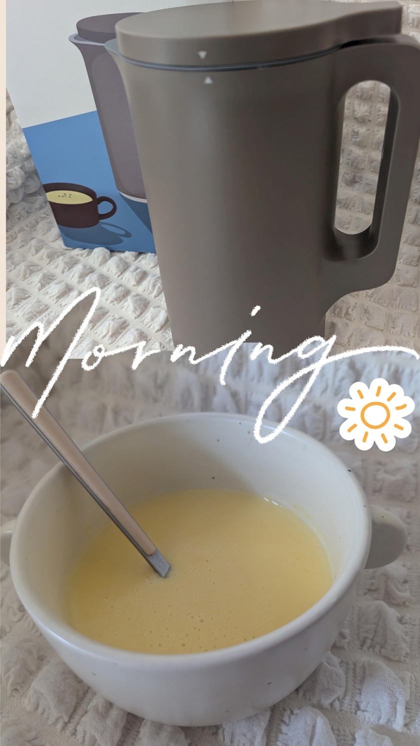 今日はドレスアップデー💝