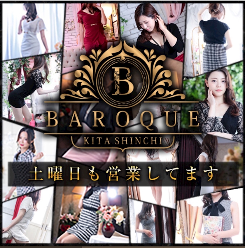 週末いかがお過ごしですか？☺️