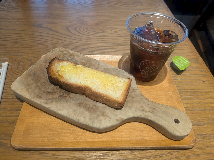 おはようございます✨