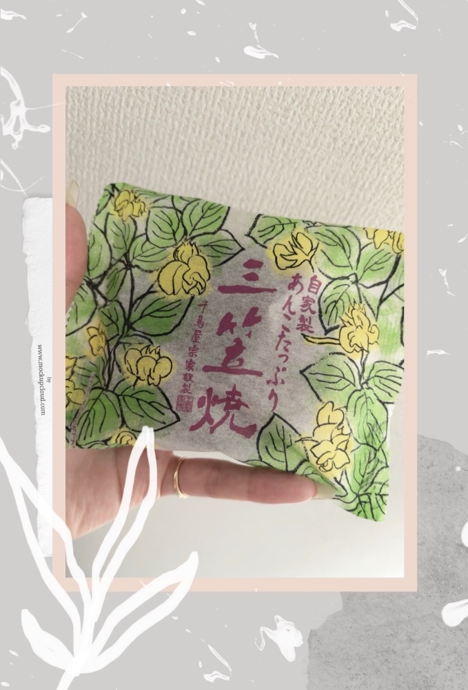 🌼*･