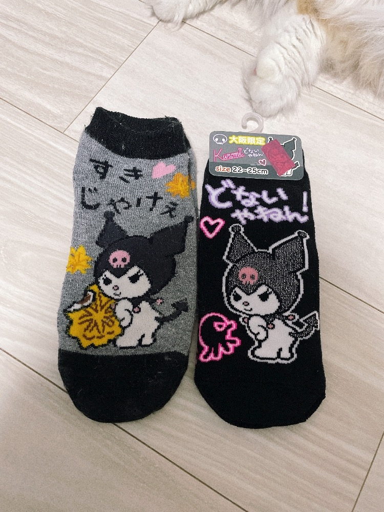 大阪限定💜🖤