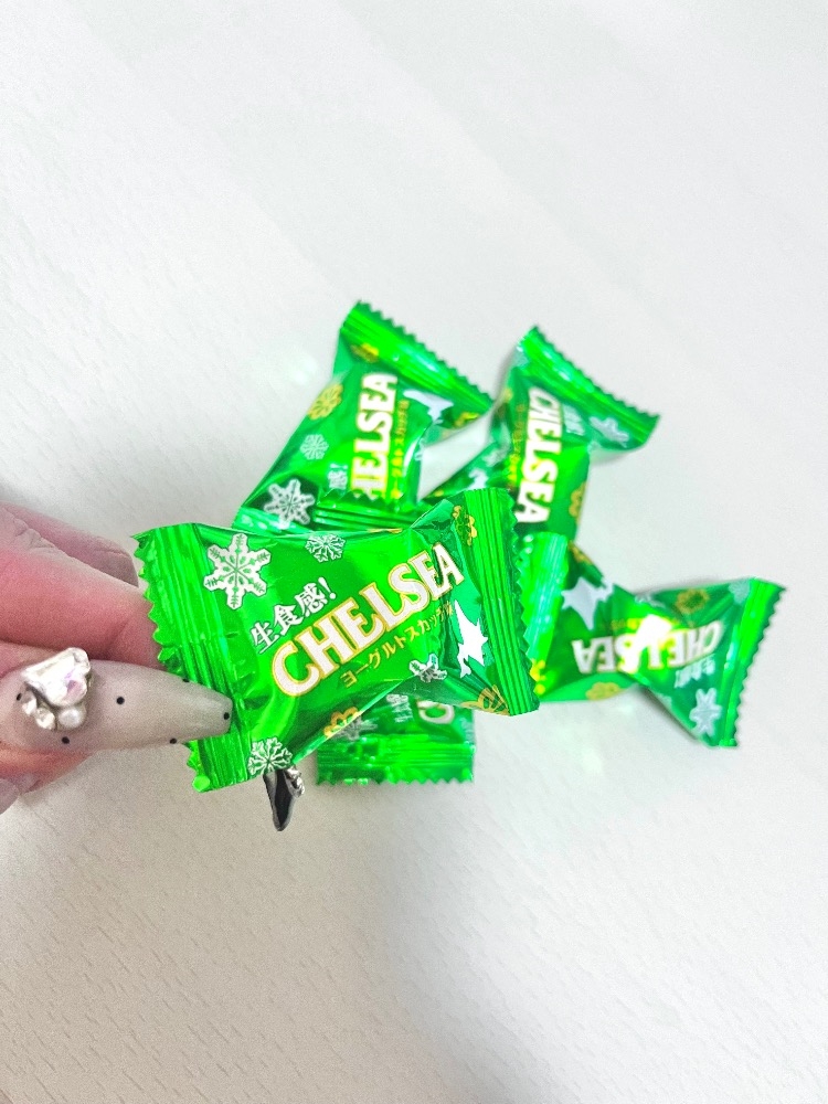 🍬💚