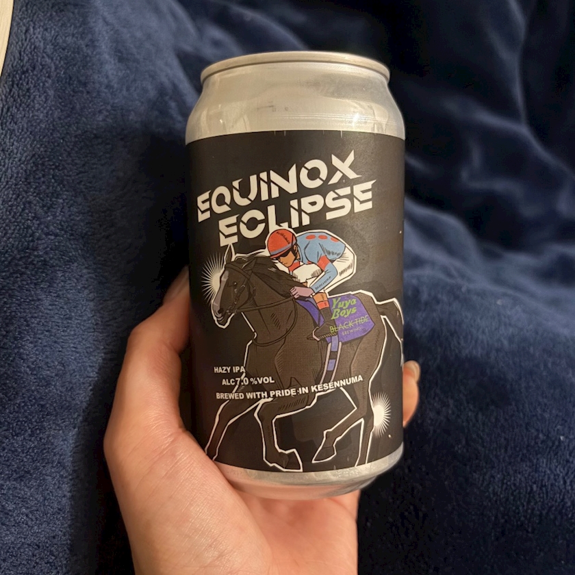 🍻🐎🍻