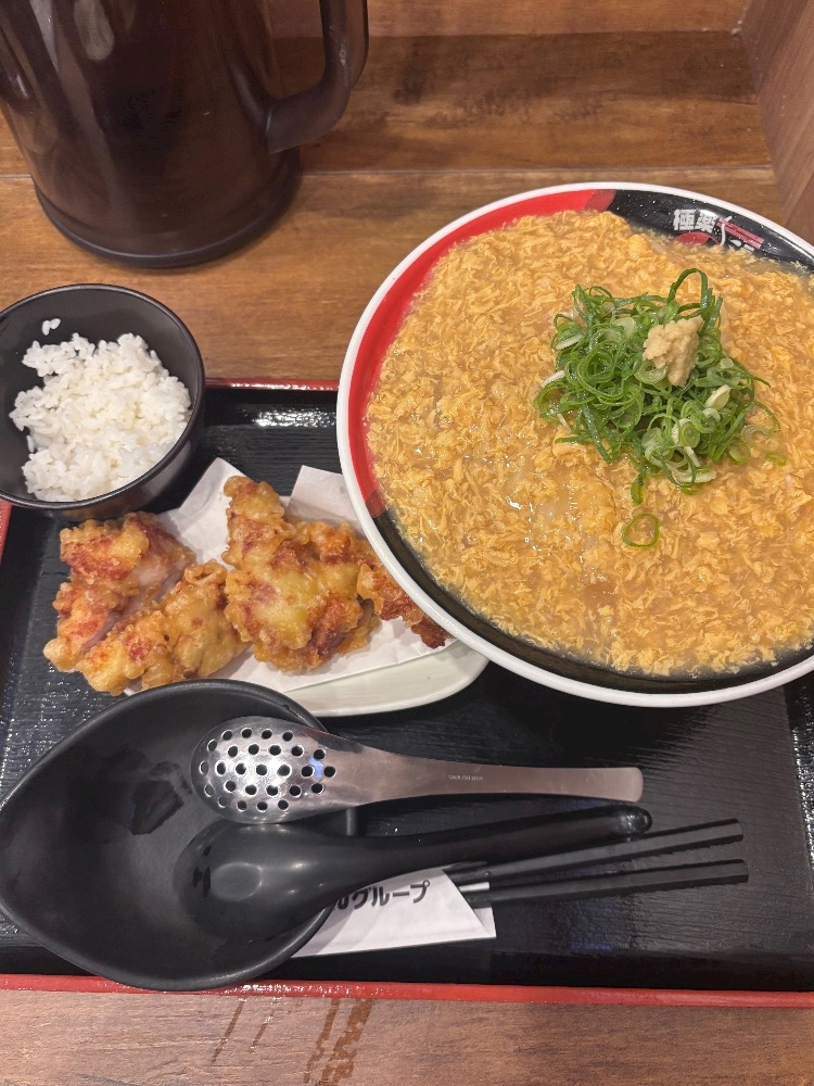 🍛