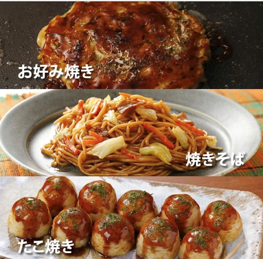 脳内ソース祭