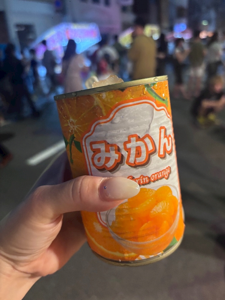🍊