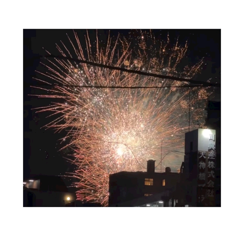 夏の思い出がひとつ増えました🎆