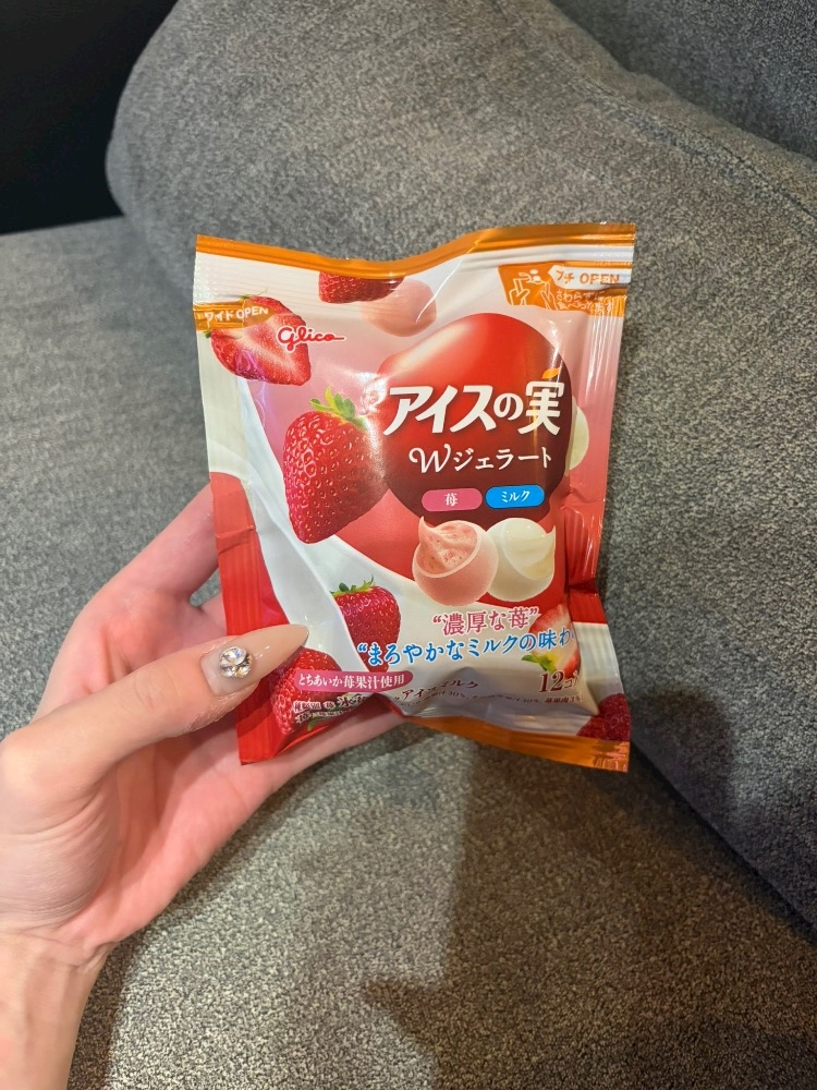🍓