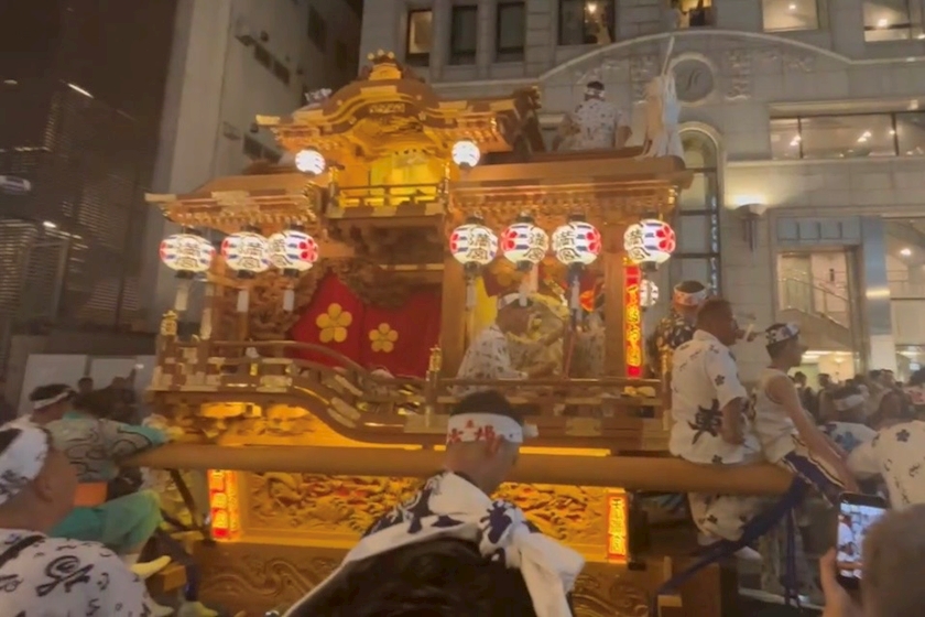 🏮🪅