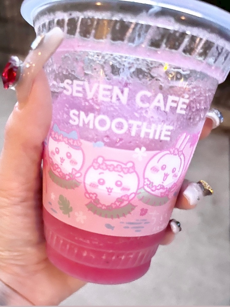 🥤💖