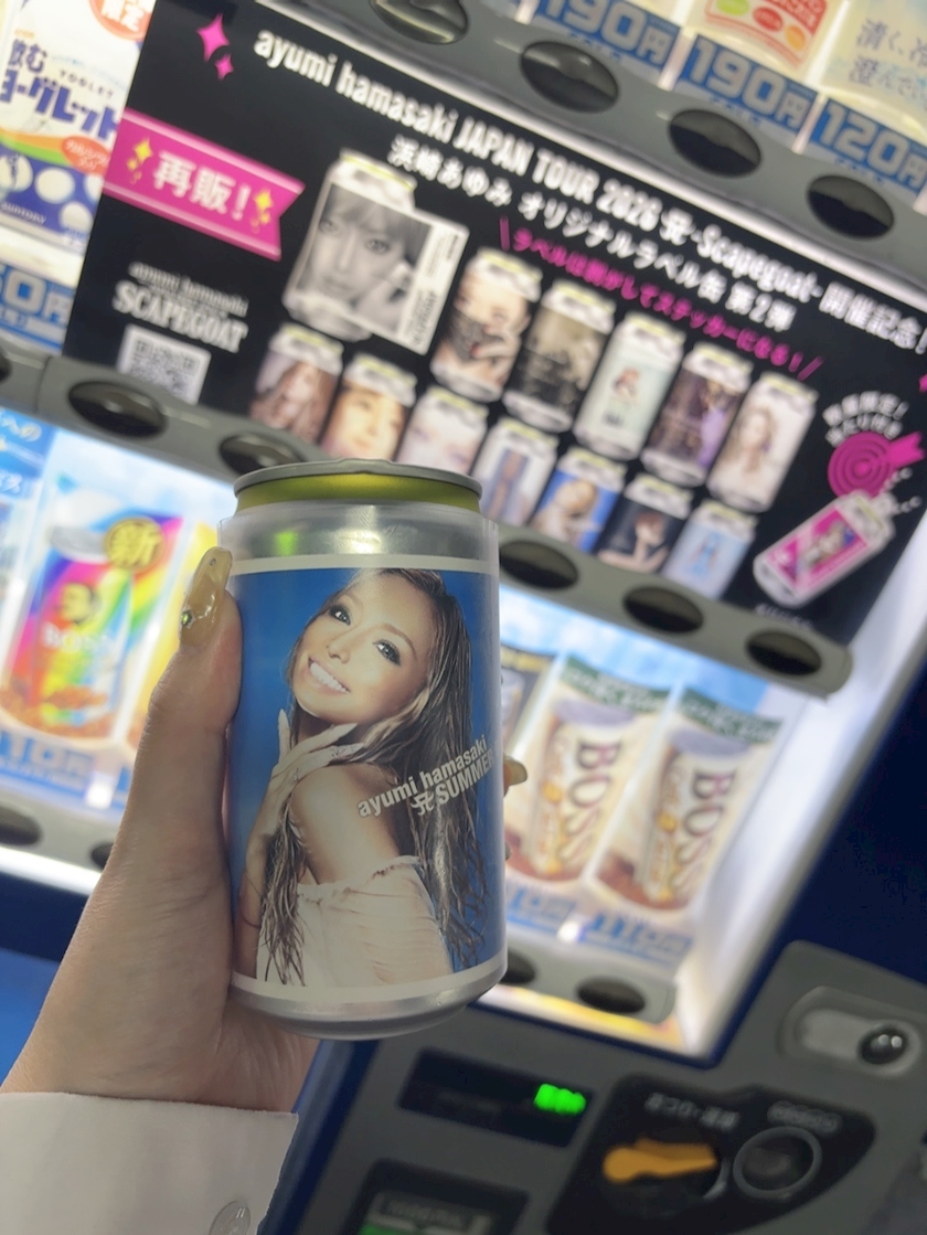 🥤✨️