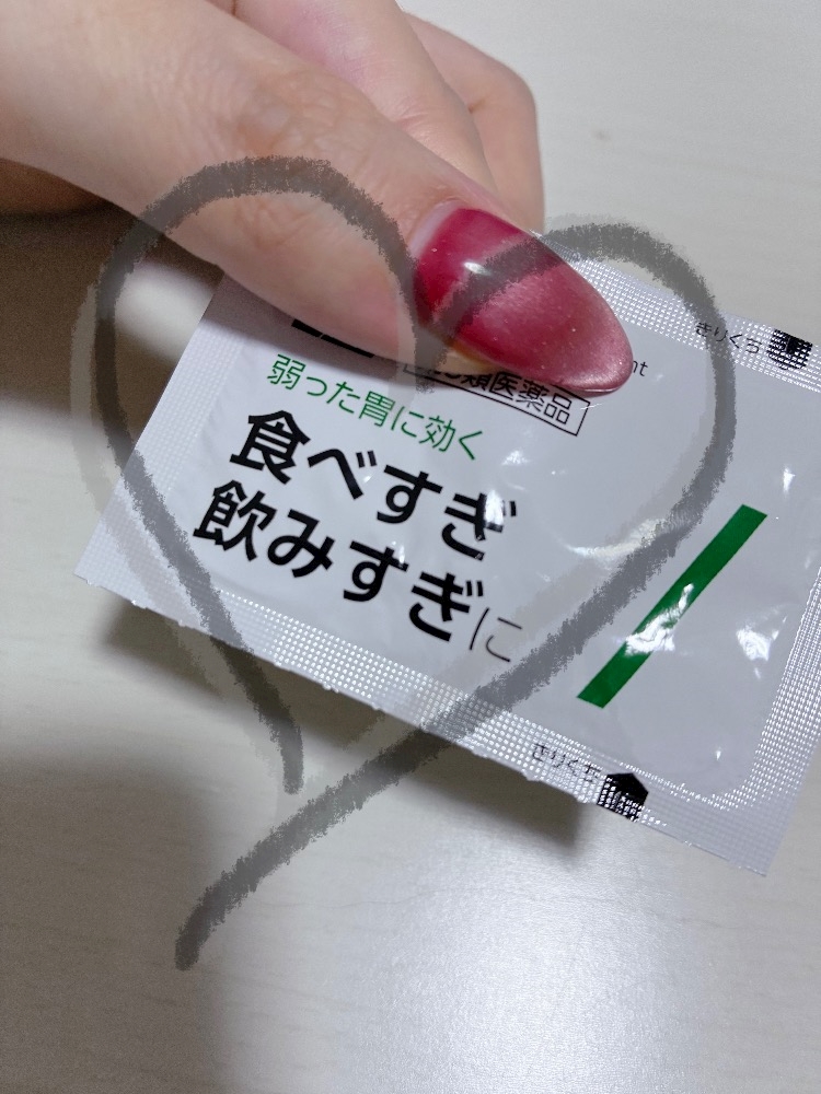 健康第一💪🏻✨